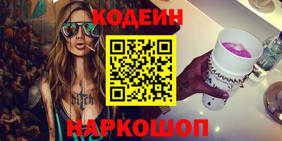 круглые Кизляр