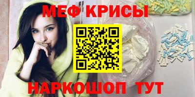 круглые Кизляр