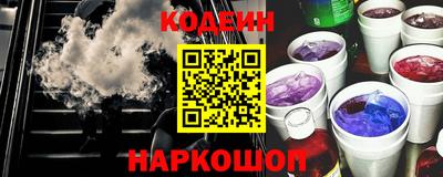 круглые Кизляр