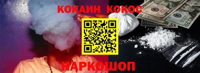 круглые Кизляр
