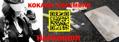 соль ск Керчь