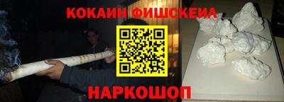 круглые Кизляр