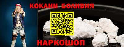 круглые Кизляр