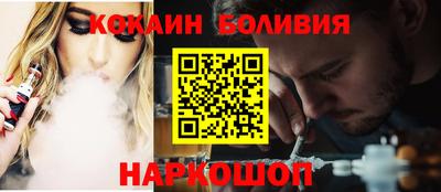 круглые Кизляр
