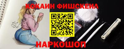 соль ск Керчь