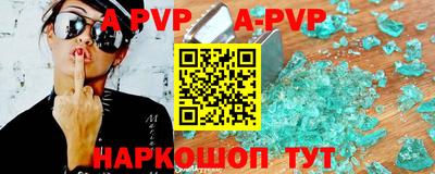 круглые Кизляр