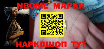 круглые Кизляр