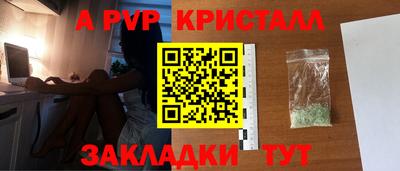круглые Кизляр