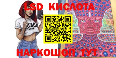 круглые Кизляр
