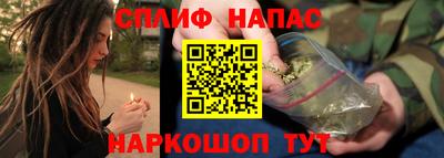 марихуана Кизилюрт