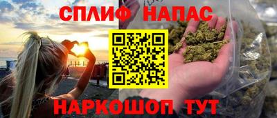 соль ск Керчь