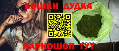 марихуана Кизилюрт