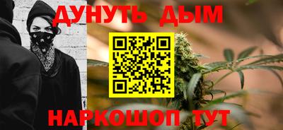 соль ск Керчь