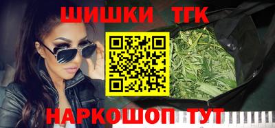 круглые Кизляр
