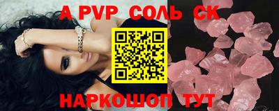 марихуана Кизилюрт