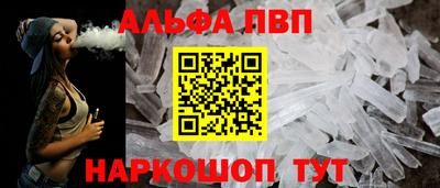 соль ск Керчь