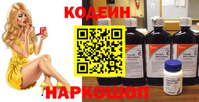 круглые Кизляр