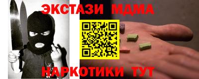 марихуана Кизилюрт