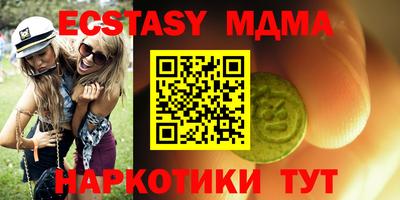 ешки Ковров