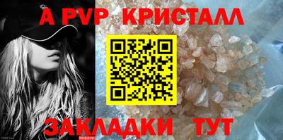 марихуана Кизилюрт
