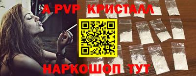 марихуана Кизилюрт