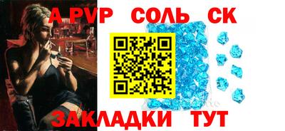марихуана Кизилюрт