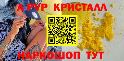 круглые Кизляр