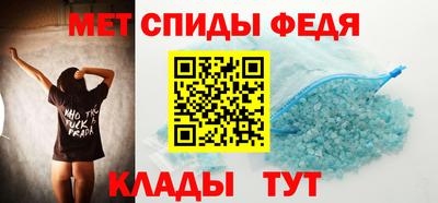 круглые Кизляр