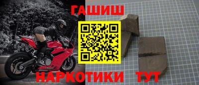 марихуана Кизилюрт