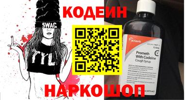 марихуана Кизилюрт