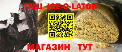 марихуана Кизилюрт