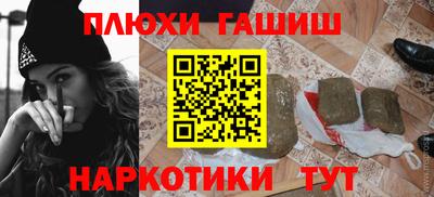 соль ск Керчь