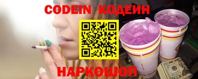 марихуана Кизилюрт