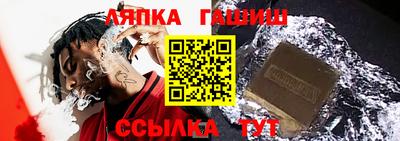 соль ск Керчь