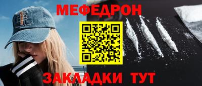 соль ск Керчь