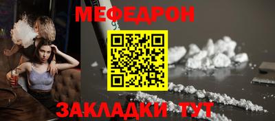 марихуана Кизилюрт