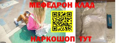 круглые Кизляр